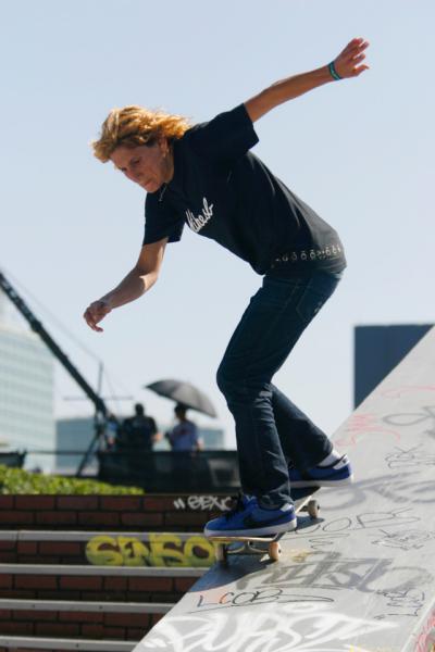 «GIZMO» ELISSA STEAMER