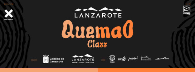 quemao class