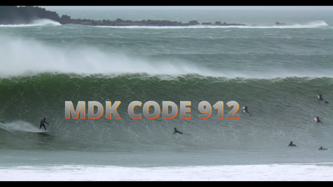 Surf en Mundaka