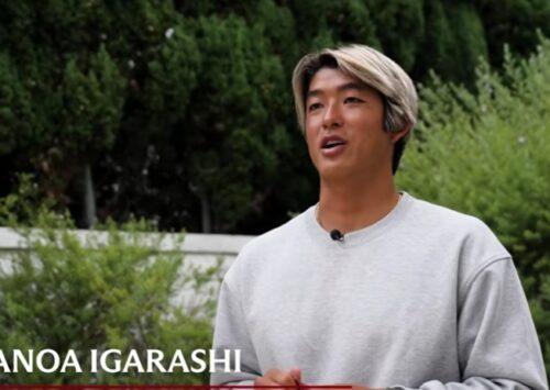 Kanoa Igarashi, más allá de la competición: los orígenes de una vida dedicada al surf